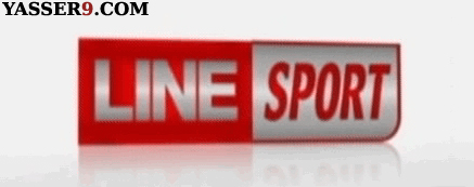 لاين سبورت قناة رياضية سعودية جديده تنقل الدوري sport