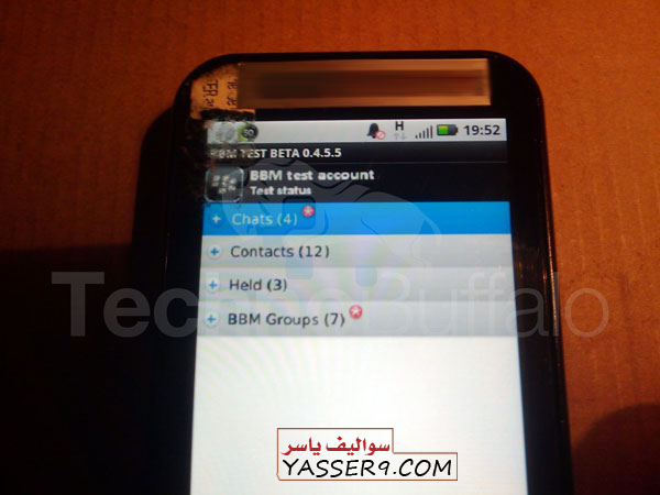 صور | تطبيق بلاك بيري ماسنجر BBM .. قريبا للاندرويد ! bbm app 44